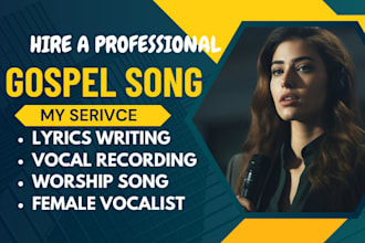 powerful  female demo lead singer choir backup vocal cover song ghostwriter song