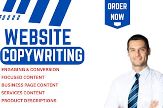 write about us, me, brand story, about us page, website content