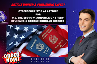 cybersecurity, ai article for US eb1, eb2 niw immigration and visa application