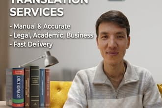 translate legal academic and official documents accurately