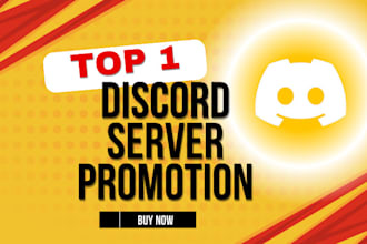 do email marketing paid ads to promote your discord server