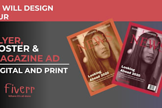 design your digital advert, flyer or magazine advert