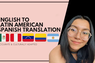 translate english to latin american spanish or neutral