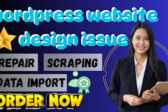wordpress website design issue wordpress repair wordpress data import product