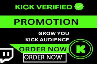 do organic kick channel promotion for targeted growth and engagement
