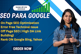 seo para google que posiciona tu sitio en la primera página