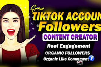 grow and promote your tiktok account followers organically