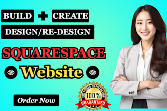 do squarespace website design squarespace build squarespace site squarespace