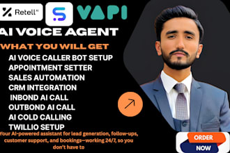 build advanced ai voice agents for your business using vapi and relevance ai