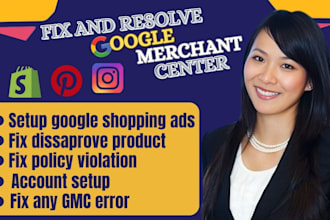 fix and resolve google merchant center issues