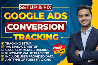 set google analytics 4 ga4 ads enhanced ecommerce conversion event tracking GTM