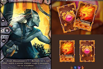 create board game and card game design, including tcg and more