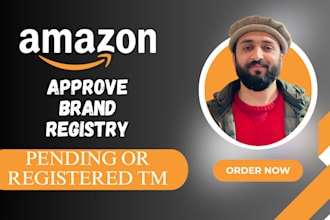 do amazon brand registry with registered and pending trademark