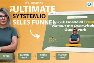 design a system io landing page or sales funnel