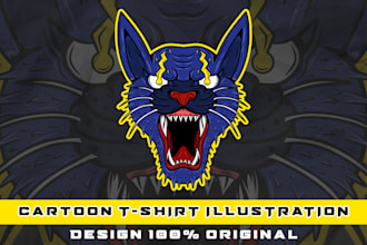 create cartoon t shirt illustrations for your clothing brand