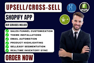 do shopify upsell cross sell pagefly  reconvert ecomposer bundler qikify store