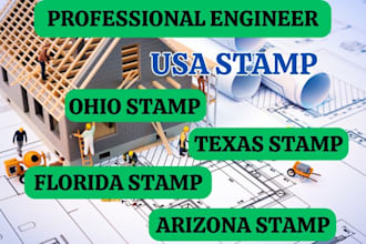 do structural engineer, california, ohio, indiana pe stamp for city permit