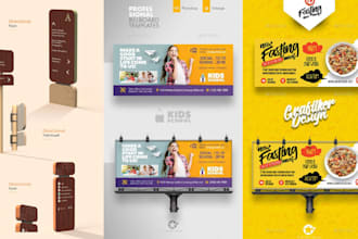 design premium signage for indoor or outdoor use