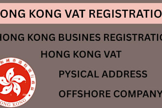 do hong kong company registration, ct600 filling, hk hassle setup