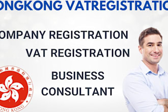 do hongkong company registration, vat ct600 and business formation