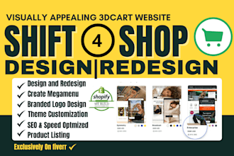 build shift4shop 3dcart ecwid shopify ecommerce store website design redesign