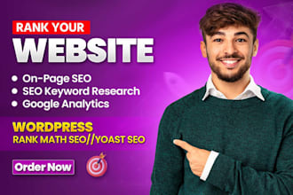 do on page SEO optimization to boost your google ranking