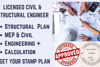 stamp architectural electrical fire sprinkler plumbing engineer mep hvac drawing