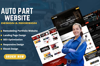 auto parts website design auto part wordpress website auto parts website design