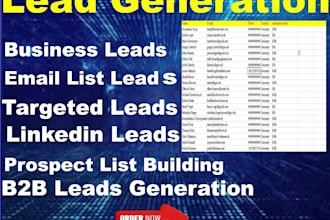 generate HQ fresh crypto leads, sweepstakes leads, binance leads, coinbase leads