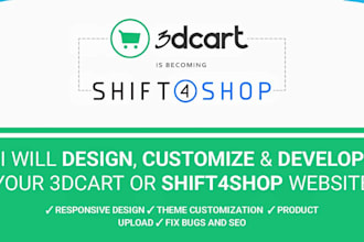 design customize and develop your seo 3dcart or shift4shop website