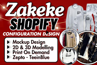 setup teeinblue, customily kickflip, shopify pod, zakeke product personalization