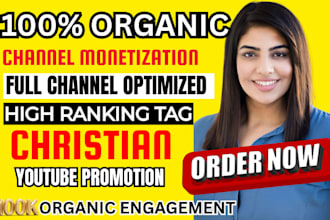do christian youtube promotion, gospel video marketing,channel monetization