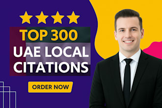 do uae, dubai local citations and directory submissions for local SEO