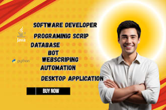 script java python bot c cpp sql database coding programming project developer