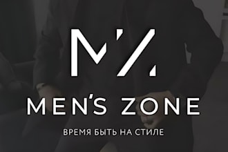 do modern, luxury, clothing fashion, brand logo and any graphics design