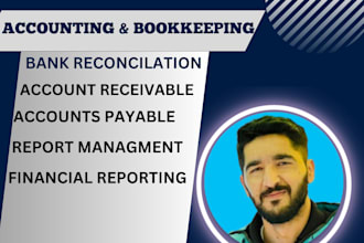 do property management bookkeeping