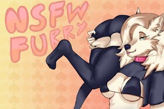 create nsfw furry art in any scene
