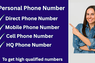 collect mobile number, direct phone number and cell phone