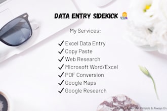 handle data entry with precision and speed