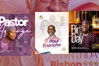 design church,party or nightclub flyer,event,birthday, concert flyer and poster