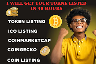 approval  token listing coin listing ico listing coinmarketcap coingecko lbank