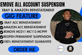guarantee reinstatement for your suspended ebay or amazon account appeal letter