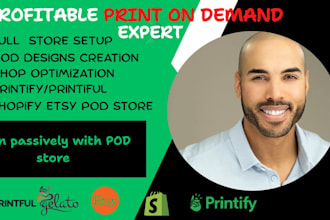 etsy shopify print on demand etsy print on demand printify printiful pod store