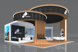 design kiosk, posm booth, exhibition stand stall 3d trading booth retail display