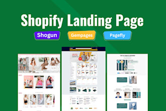 design shopify product landing page in pagefly gempages zipify shogun web