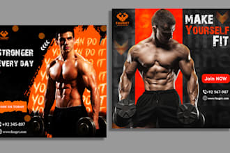 make a fitness, gym, sports, yoga, sports flyer and poster
