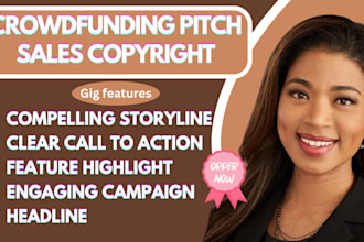converting pitch sales copy for kickstart indiegogo gofundme campaign