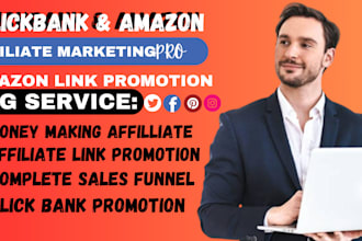set up and promote your clickbank affiliate marketing site