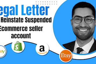 write legal letter to reinstate your suspended ecommerce sellers account
