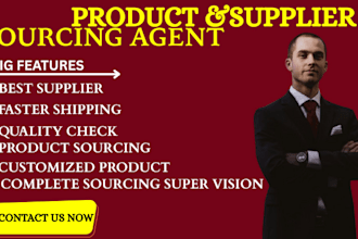 be dropshipping agent, product sourcing agent, supplier sourcing agent